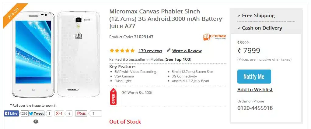 Micromax A77 Canvas Juice