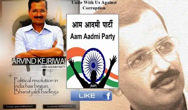 Aam Aadmi Party