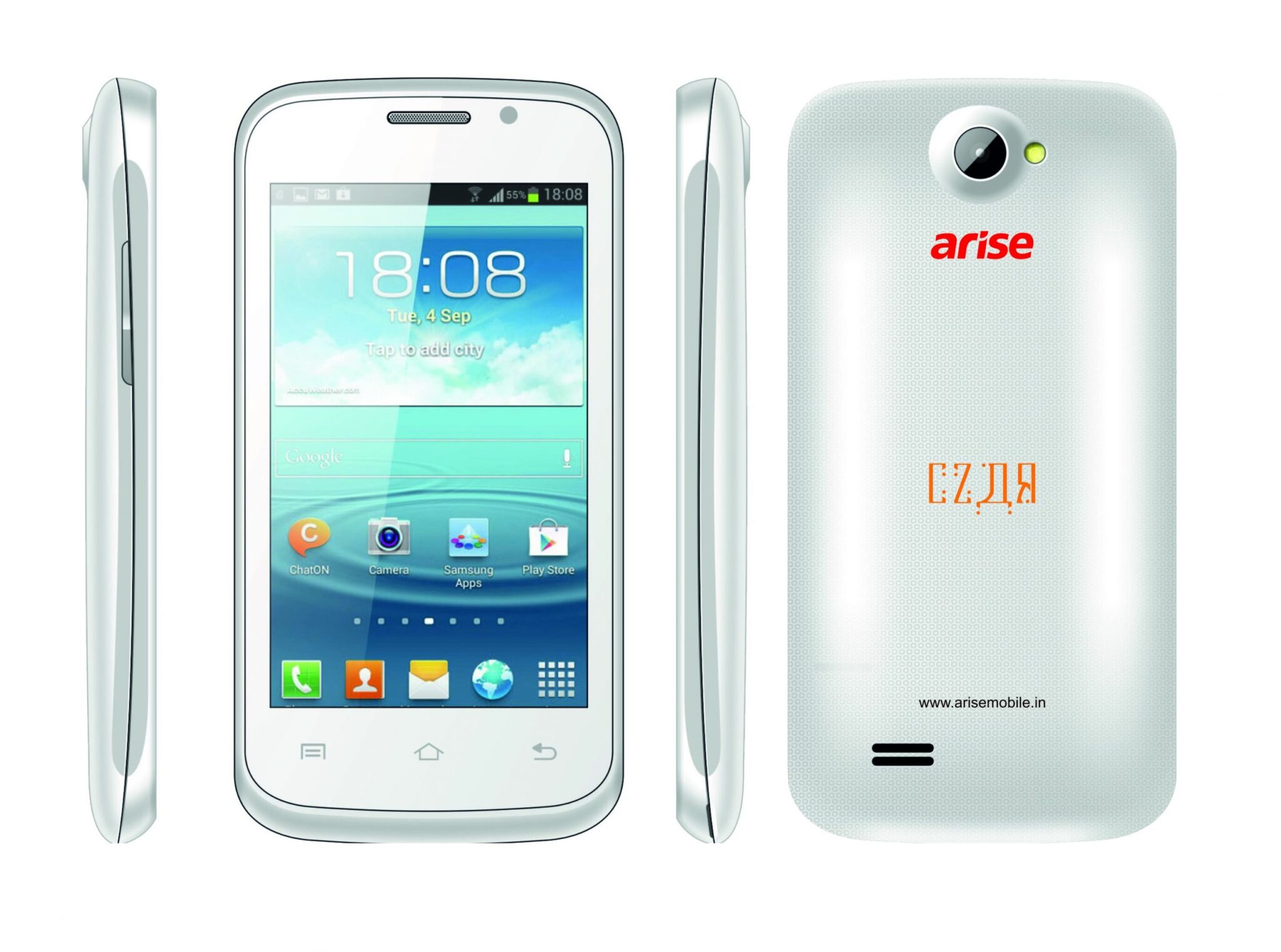 AR44 ID scaled 1 scaled