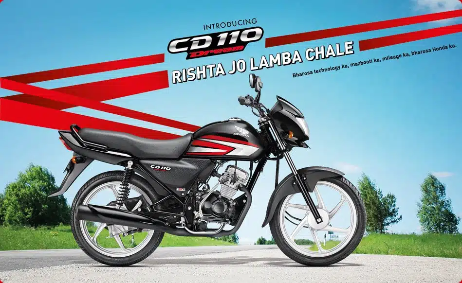 Honda CD 110 Dream