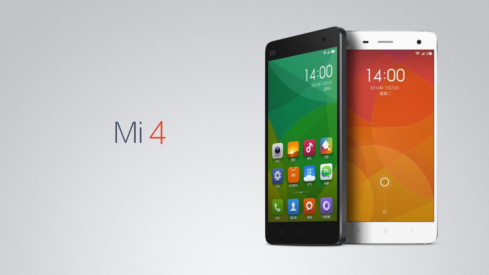 Xiaomi Mi4 will reportedly go on sale in early 2015