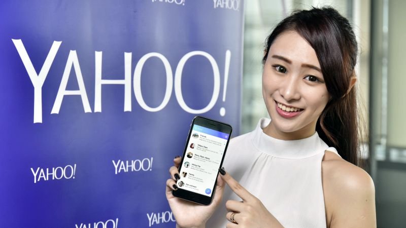 Yahoo Messenger app