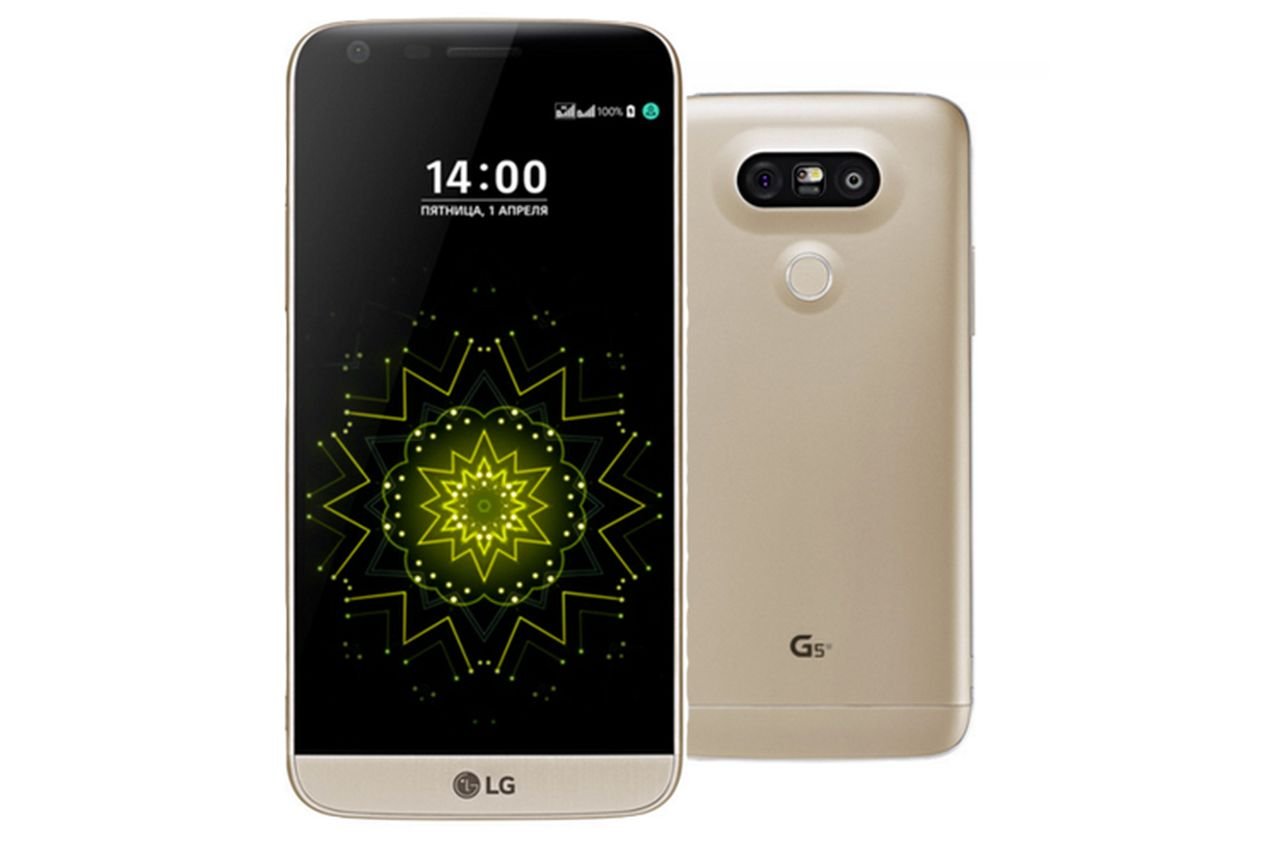 lg-g5