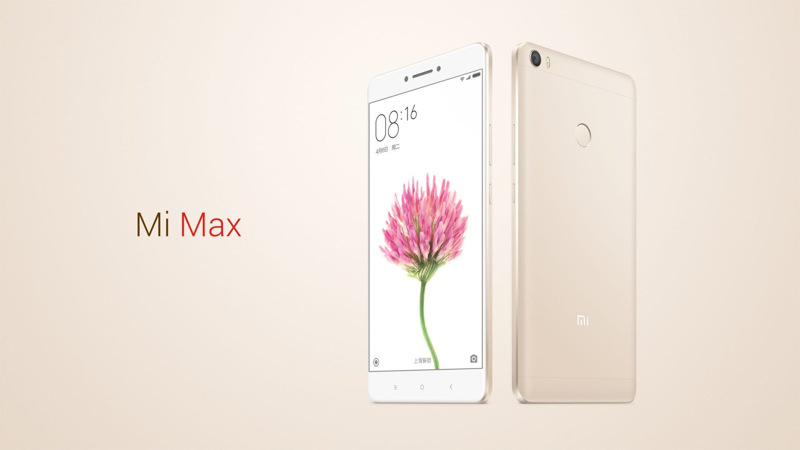 Mi Max_06