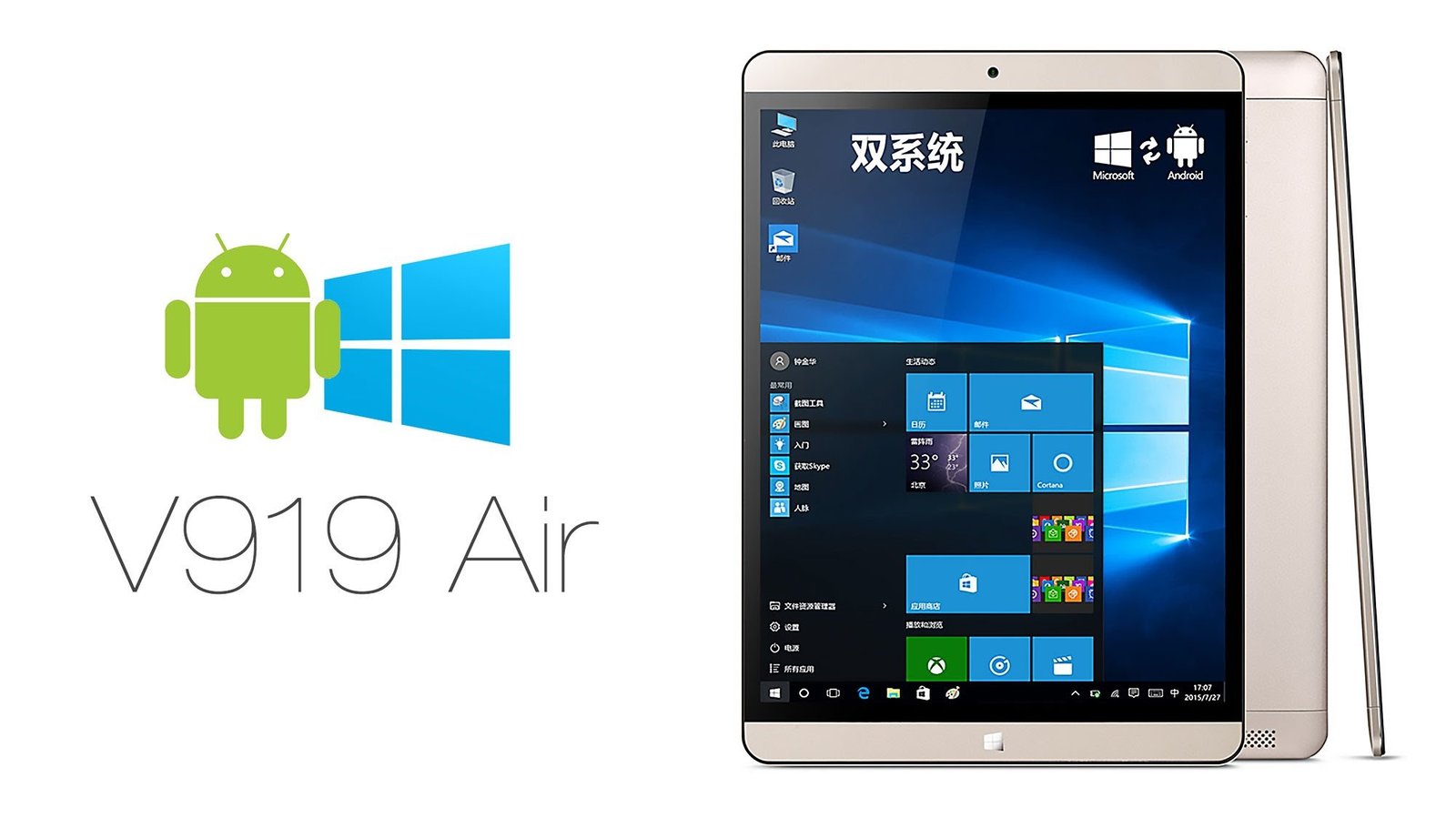 Onda V919 Air tablet