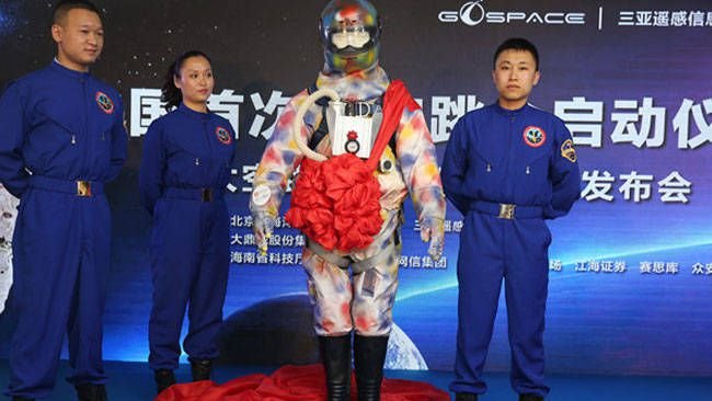 chinas-first-ever-space-parachuting