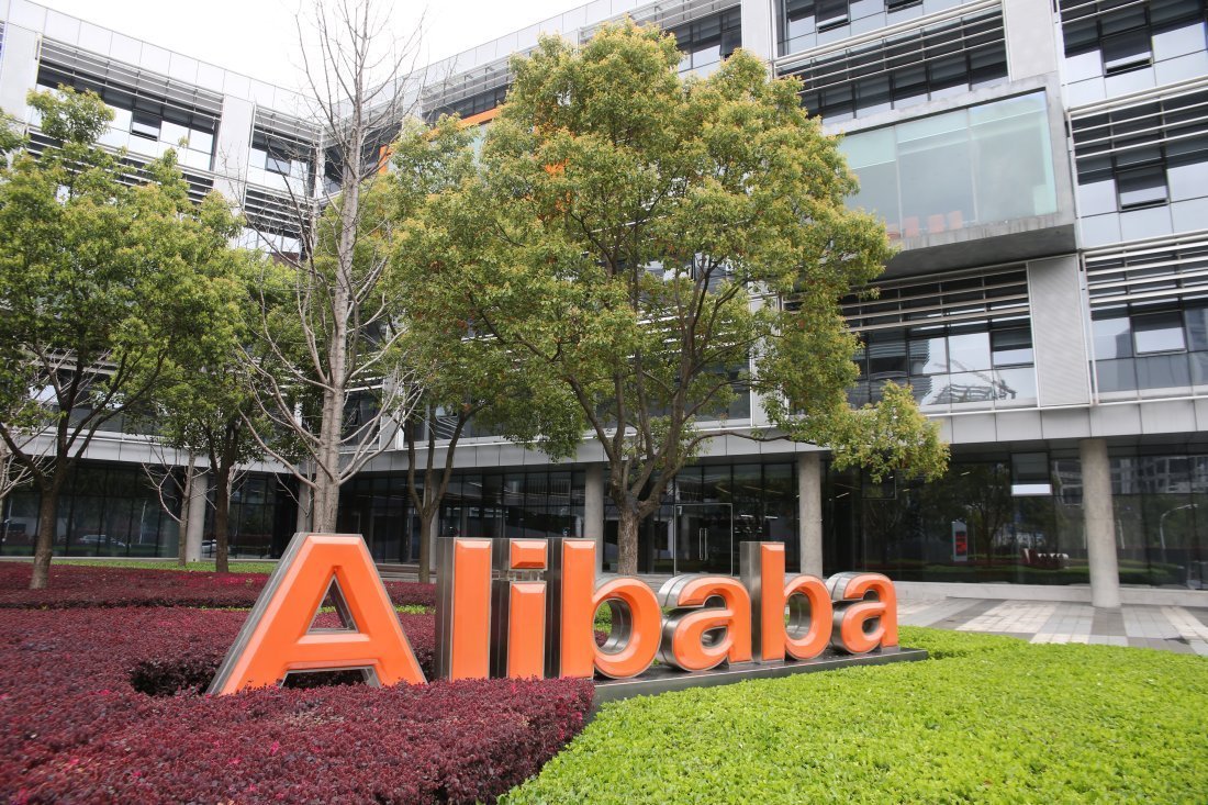 Alibaba in India