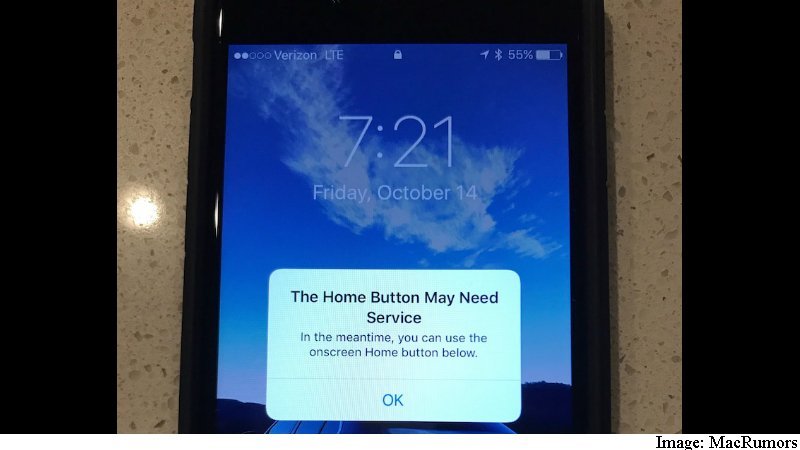 onscreen home button