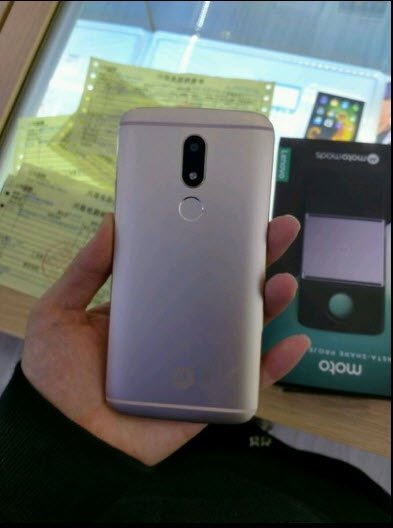 Motorola Moto M