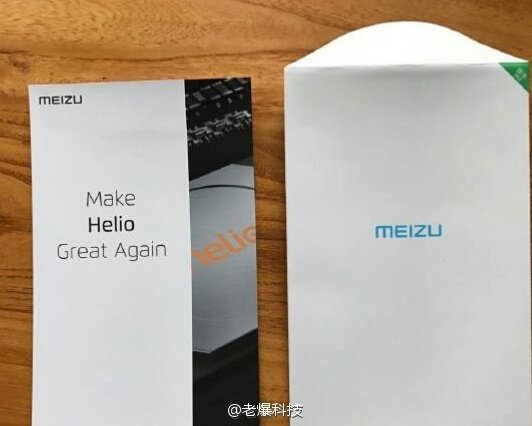 meizu-m5-note-press-invite