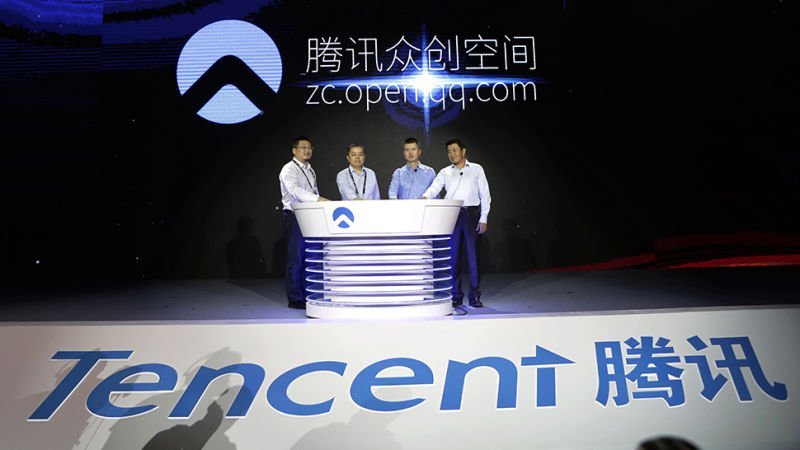 "Social Media Users decry leaked sexist video of year end Tencent party"