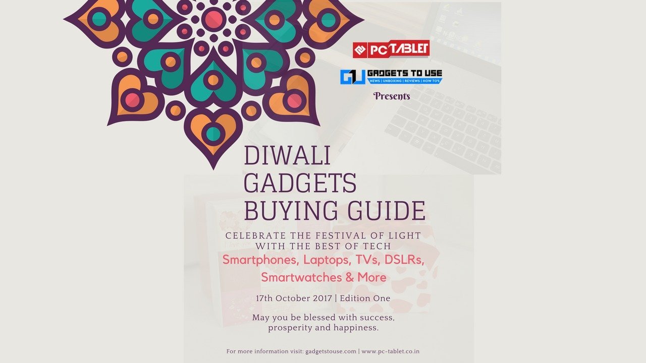 PCT Diwali 2017 Gadget Guide