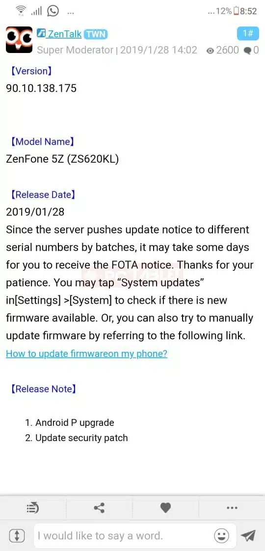 Asus Zenfone 5Z Android 9 Pie Update2 marked