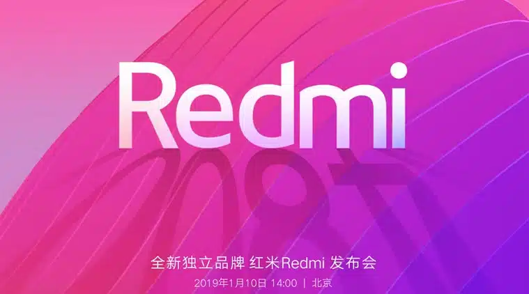 Redmi main
