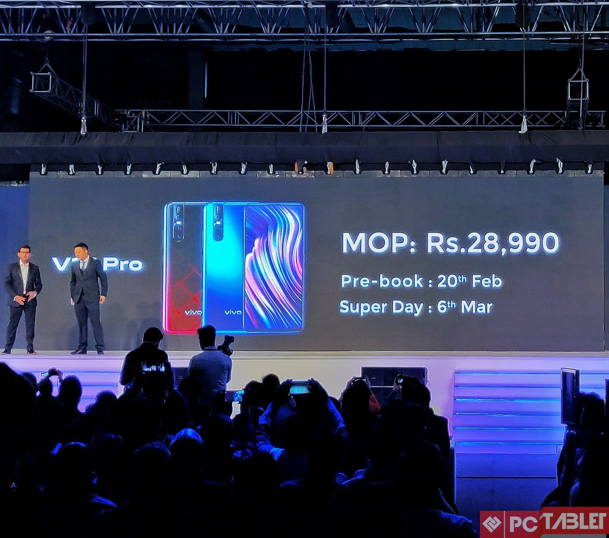 Vivo V15 Pro with Pop-up Selfie Camera, In-display Fingerprint Scanner launched in India: Price, Specifications 3 Vivo V15 PRo