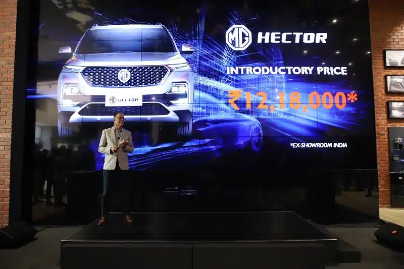 mg hector
