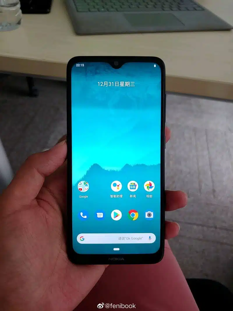 Alleged Nokia Daredevil with 48MP camera spotted online 3 nokia daredevil 3