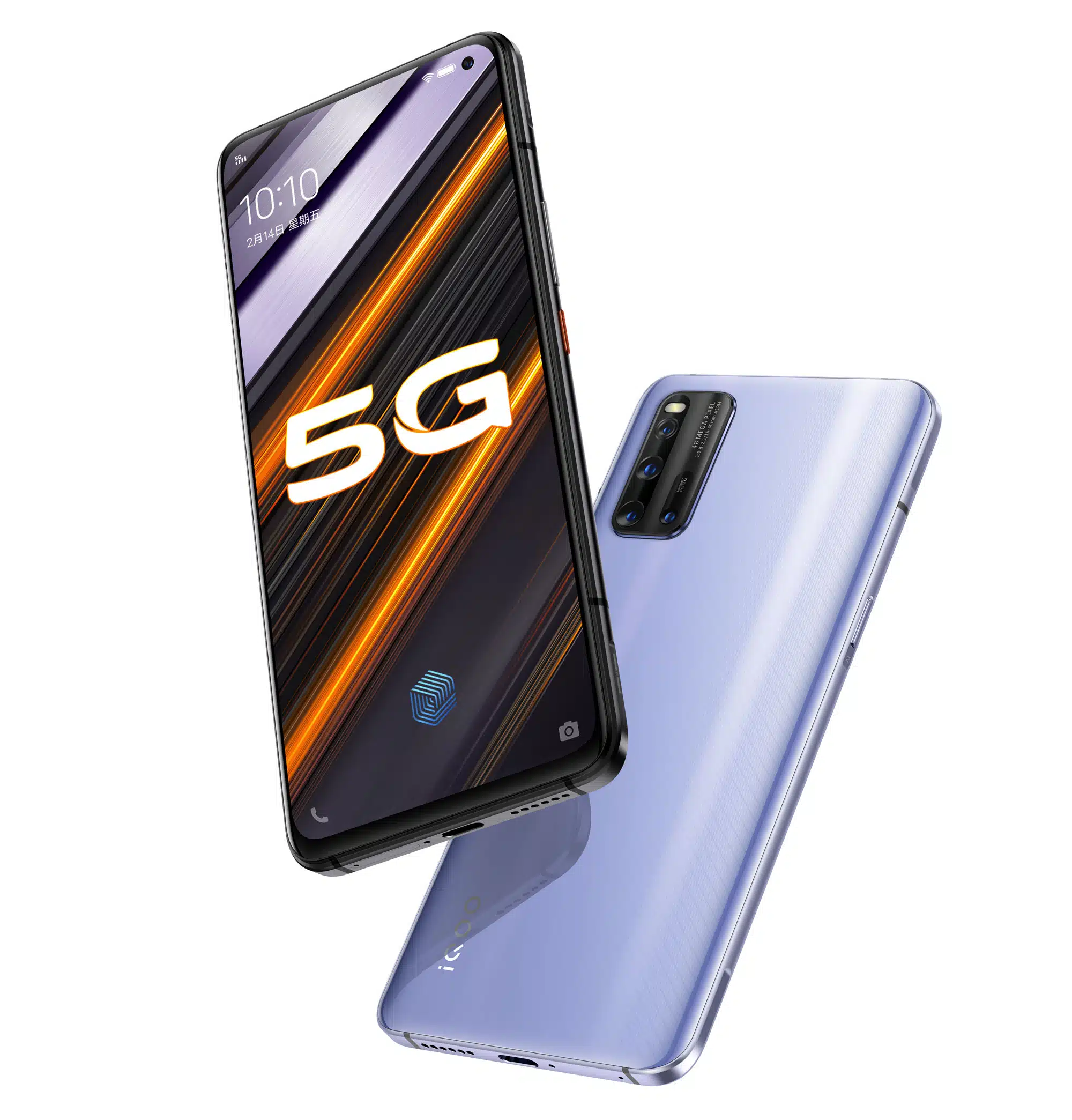 iQOO phone image scaled