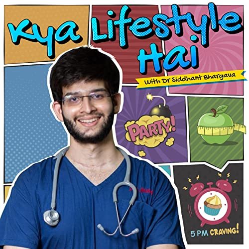 Kya Lifestyle Hai Audible