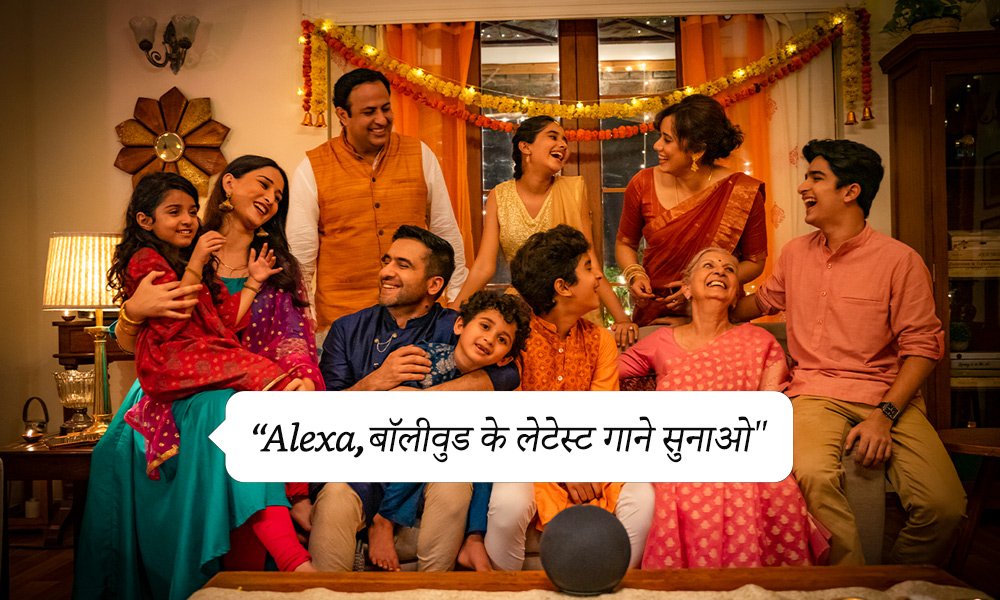 Alexa in Hindi 1