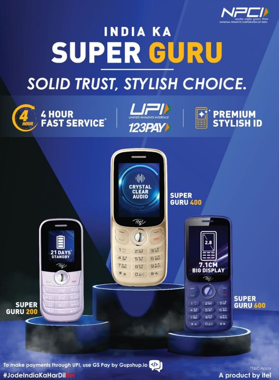 Gupshup partners with itel to enable UPI Payments on its Super Guru series of feature phones