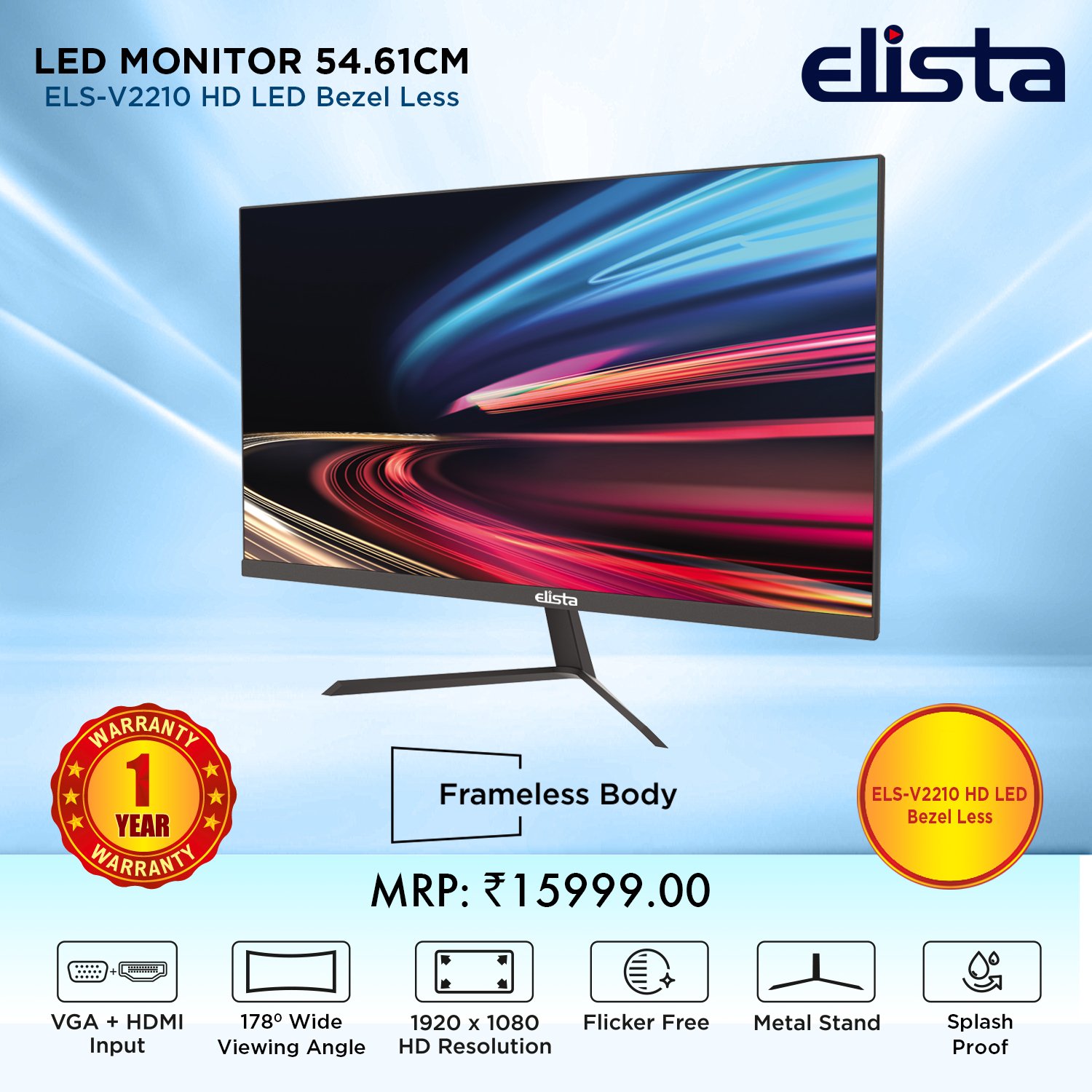 Elista Unveils New HD LED Monitor Elevating Your Gaming and Everyday Computing Experience, Starting at an Unbelievable Rs. 6,999