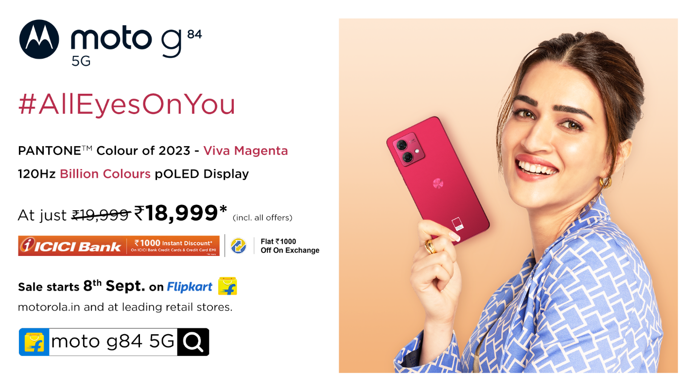 Motorola Launches moto g84 5G: Featuring pantone colour of the year Viva Magenta, 120Hz 10-bit Billion Colours Display, In-built 12GB RAM with 256GB storage at an effective price of just Rs. 18,999