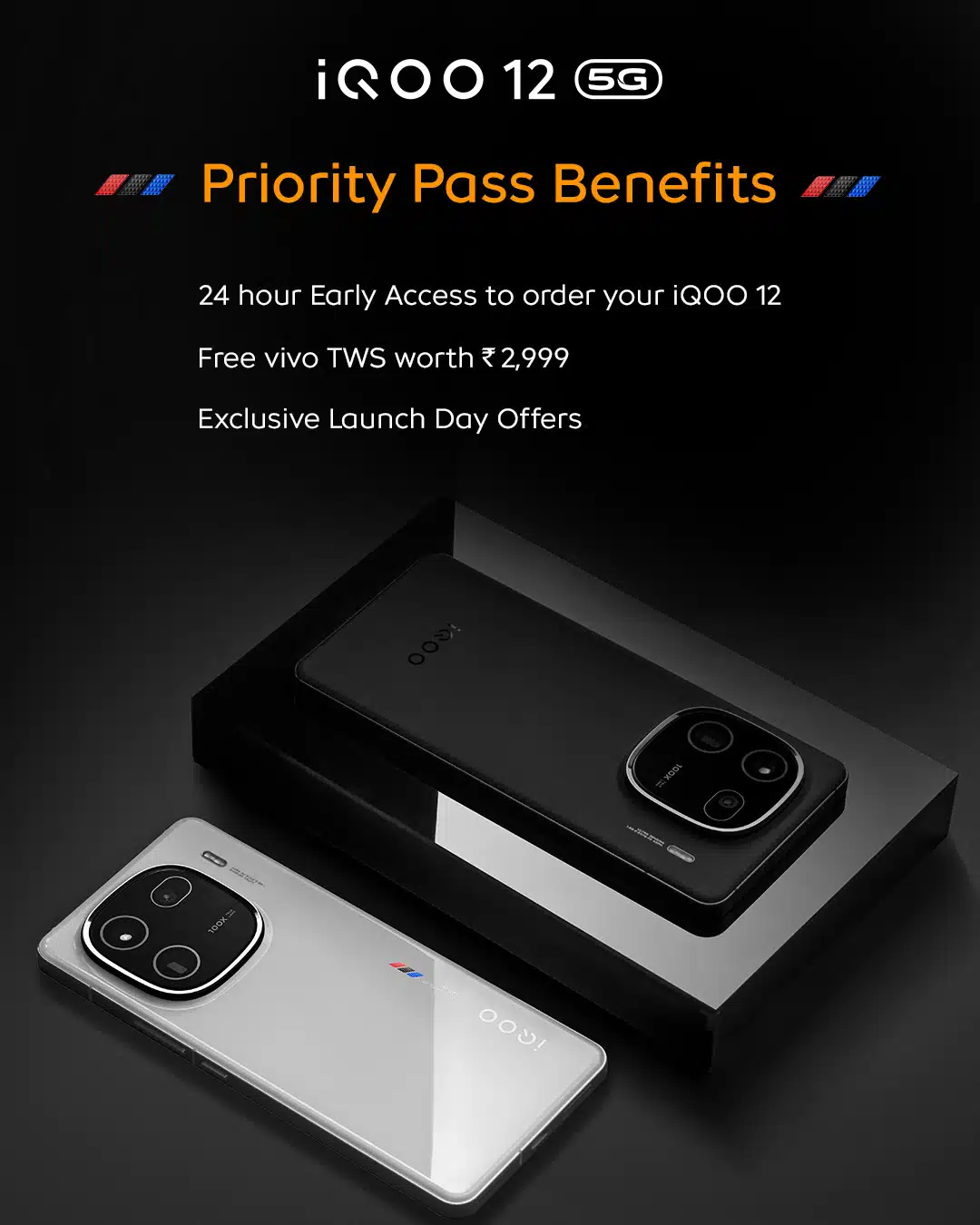iQOO Announces Priority Pass for Early iQOO 12 Pre-Booking