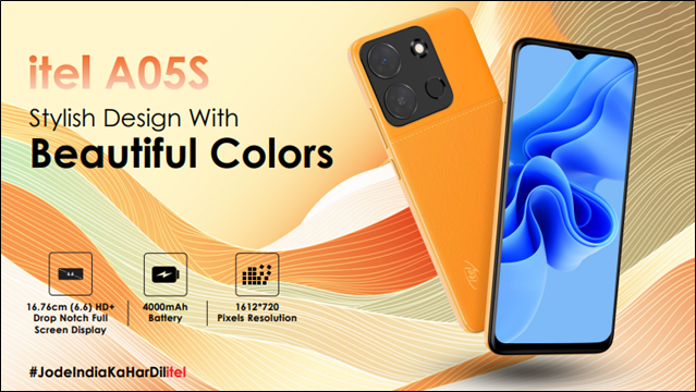 itel Introduces A05s in India: A Budget Smartphone with Advanced Features 2 itel Introduces A05s in India: A Budget Smartphone with Advanced Features