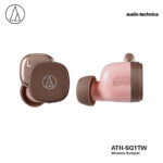 Amazon Republic Day Sale Features Audio-Technica Discounts