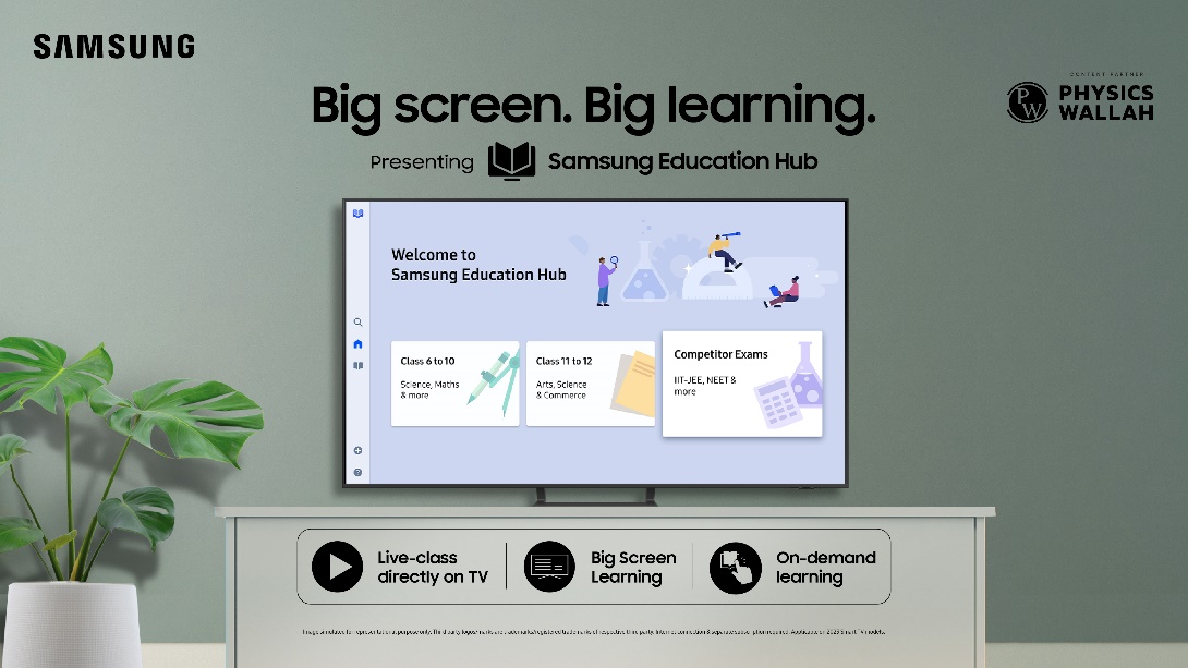 Samsung Launches 'Education Hub' App in Collaboration with Physics Wallah 2 Samsung Launches 'Education Hub' App in Collaboration with Physics Wallah