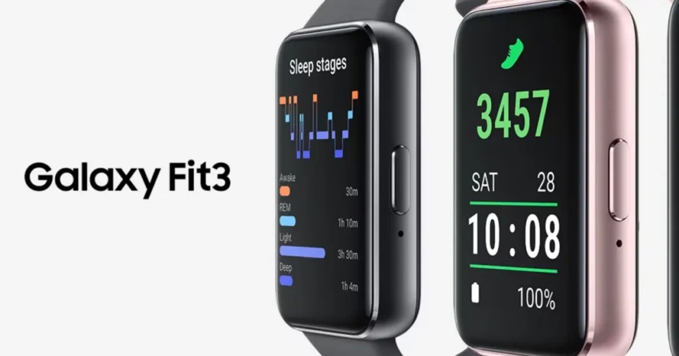 Samsung Announces Galaxy Fit 3 Fitness Tracker, US Release Uncertain