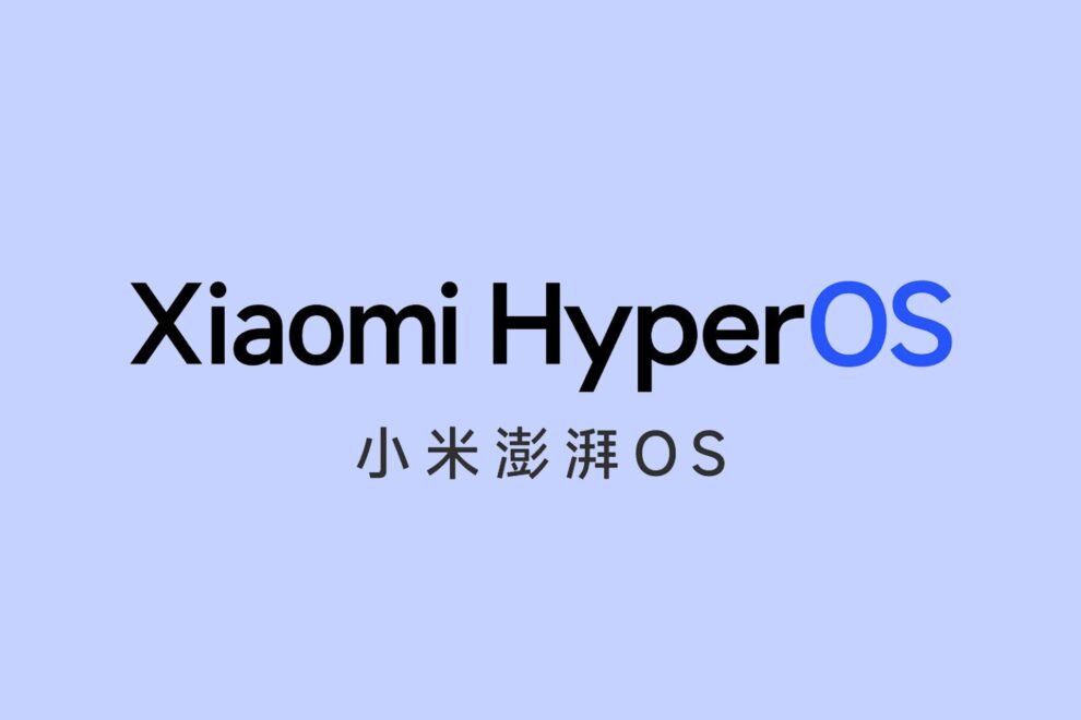 Xiaomi's HyperOS Unveils Revolutionary Notification Spotlight Feature