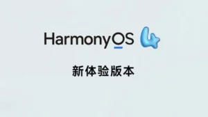 HarmonyOS 4 Update