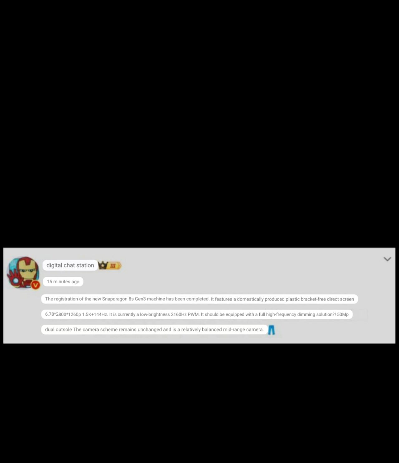 iQOO to Unveil New Neo9 Series Model with Snapdragon 8s Gen3 Processor