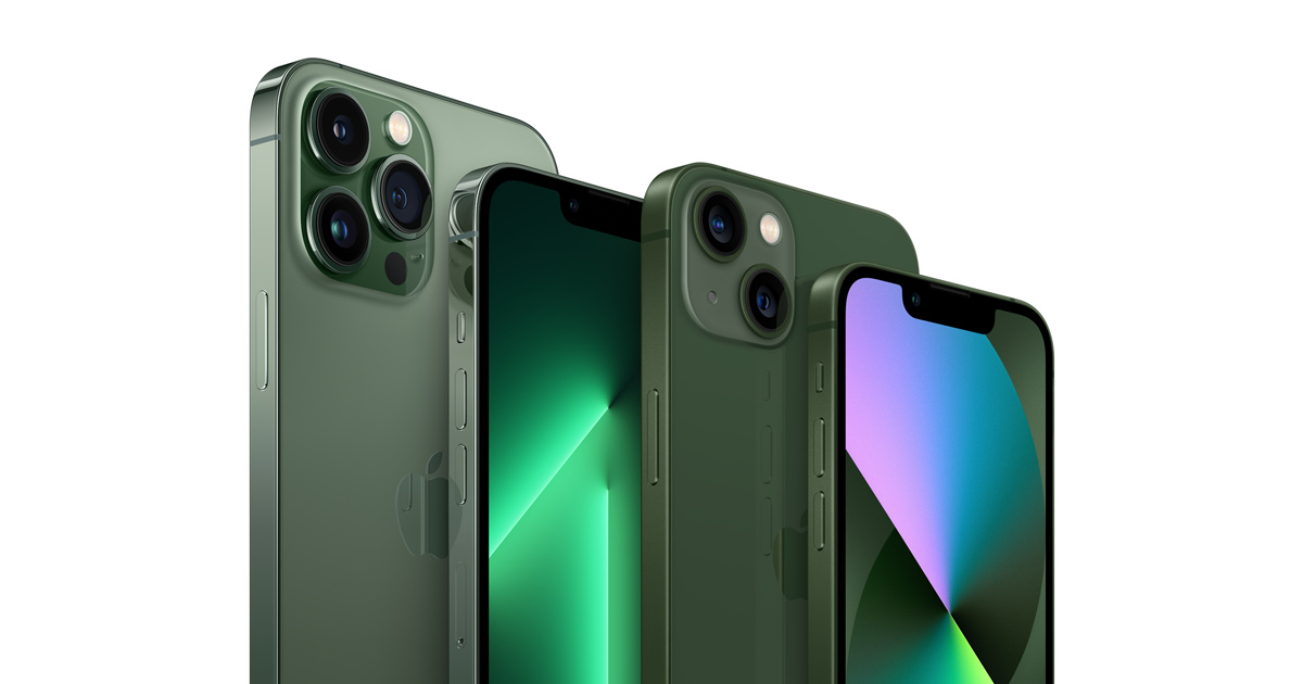 Apple Offering Higher Trade-In Credit for Old iPhones: A Limited-Time Opportunity 1 Apple Offering Higher Trade-In Credit for Old iPhones