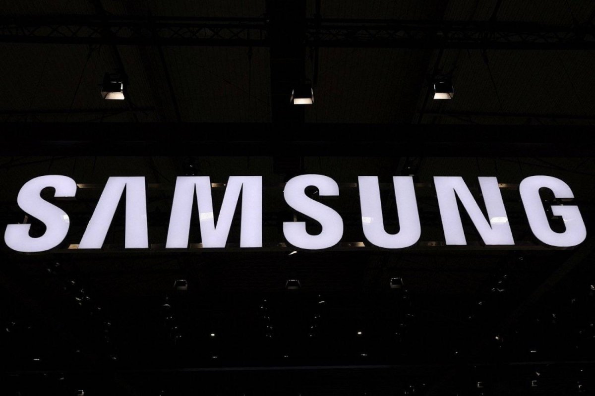 Samsung Replaces Chip Chief Amid Pressure from SK Hynix’s AI Dominance