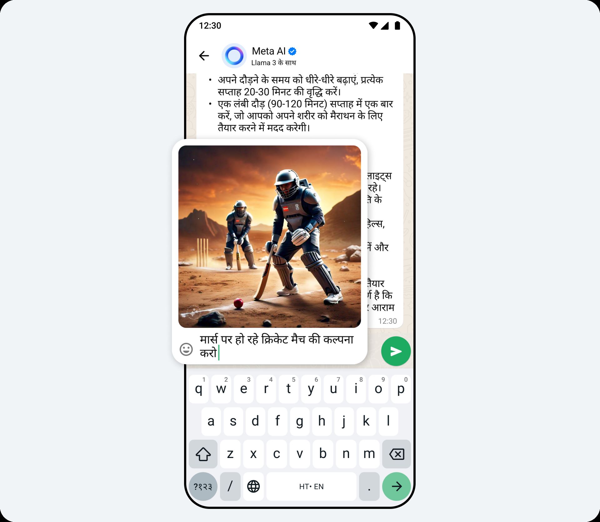 Meta AI Expands: More Languages, Enhanced Creativity, Increased Capabilities 1 Meta AI Expands: More Languages, Enhanced Creativity, Increased Capabilities