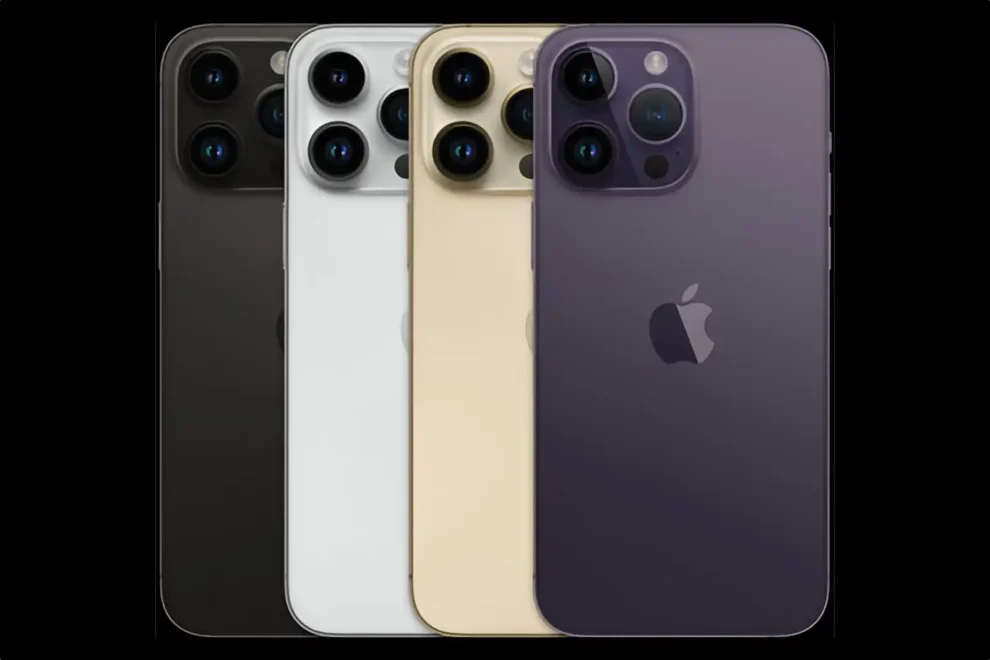 iPhone 17 Pro Max to Outperform Pro