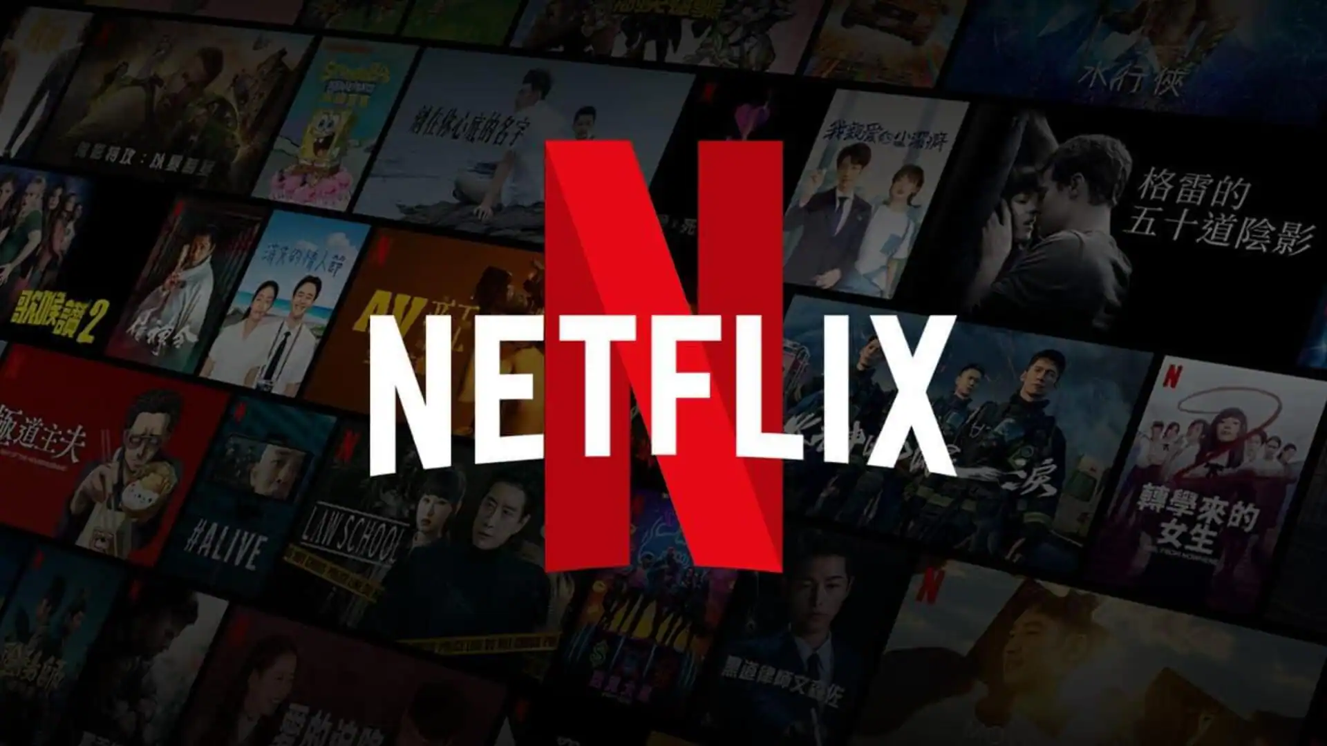 Netflix Ends Support for Older Apple Devices: Upgrade or Lose Access 1 Netflix Ends Support for Older Apple Devices
