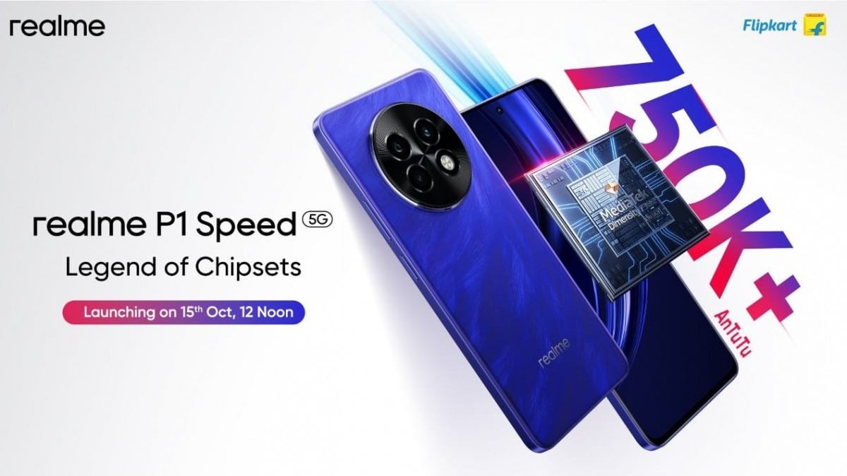 realme P1 Speed: Check Specs, Features, and Launch Date