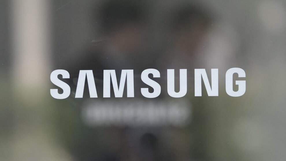 Samsung Drops Bombshell at SDC24