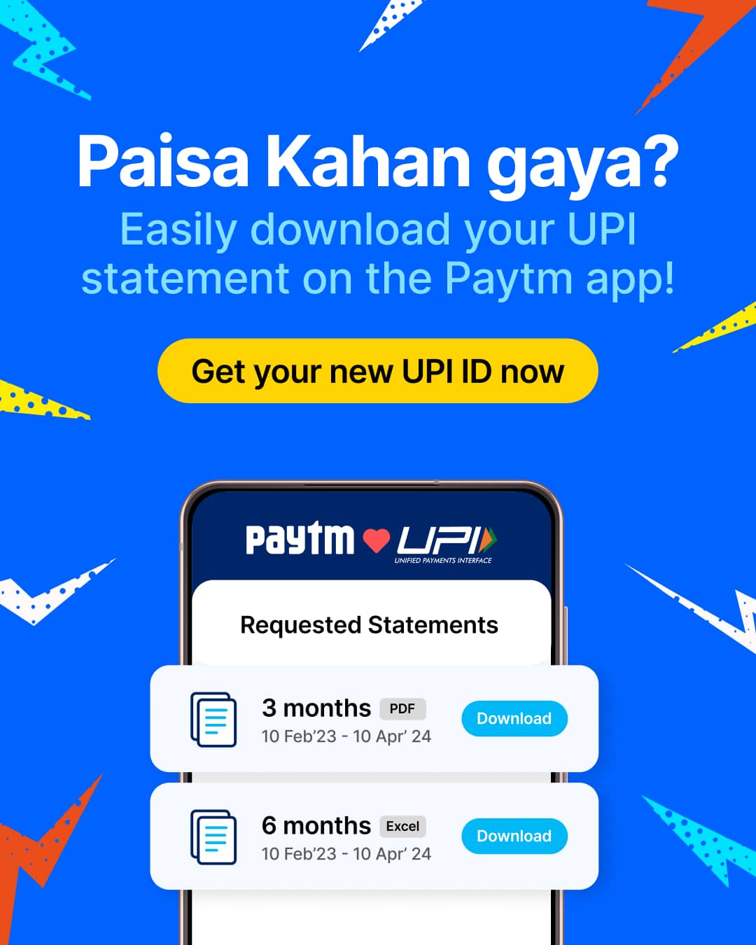 Paytm Introduces UPI Statement Download for Better Expense Tracking & Seamless Tax Filing