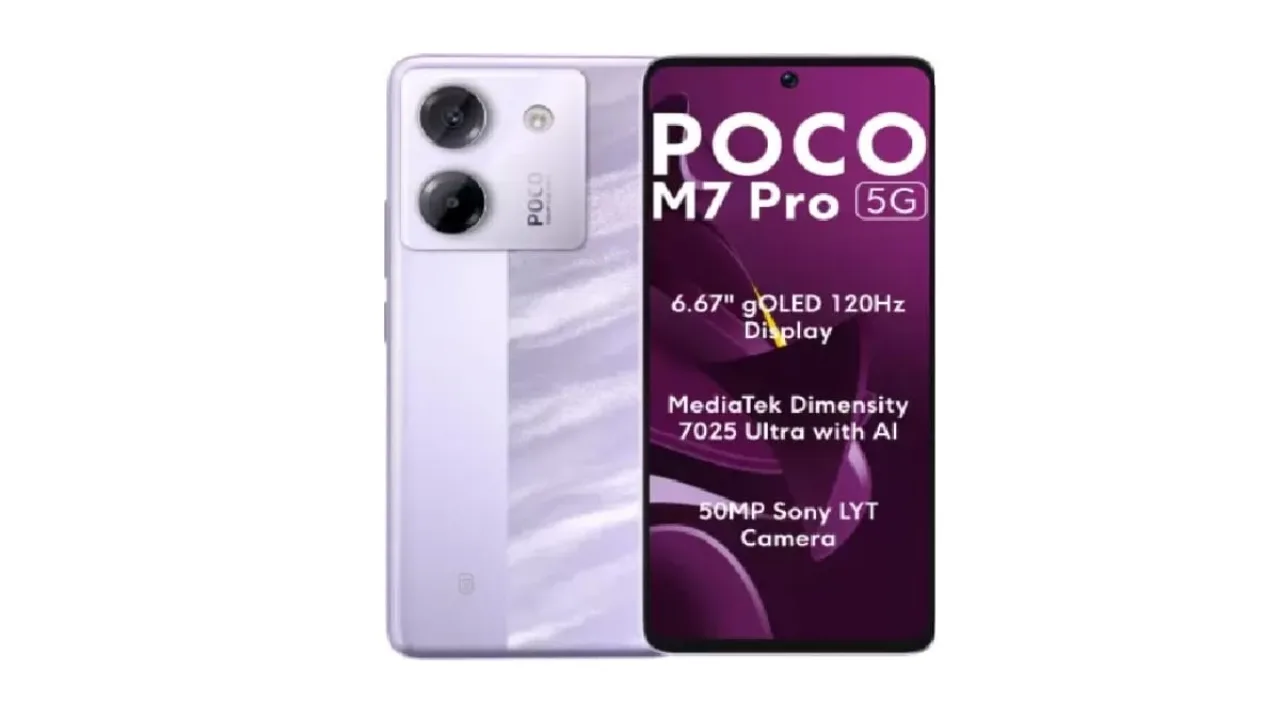 POCO M7 5G: Is it the 5G Budget King We've Been Waiting For? 1 POCO M7 5G