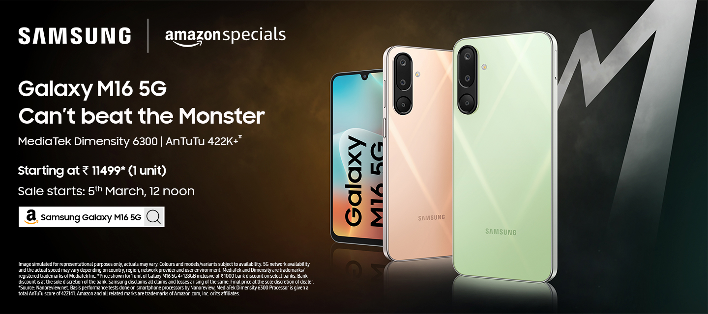 Samsung Unveils Galaxy M16 5G and Galaxy M06 5G in India with Enhanced Design and Powerful Performance 1 Samsung Unveils Galaxy M16 5G and Galaxy M06 5G in India with Enhanced Design and Powerful Performance