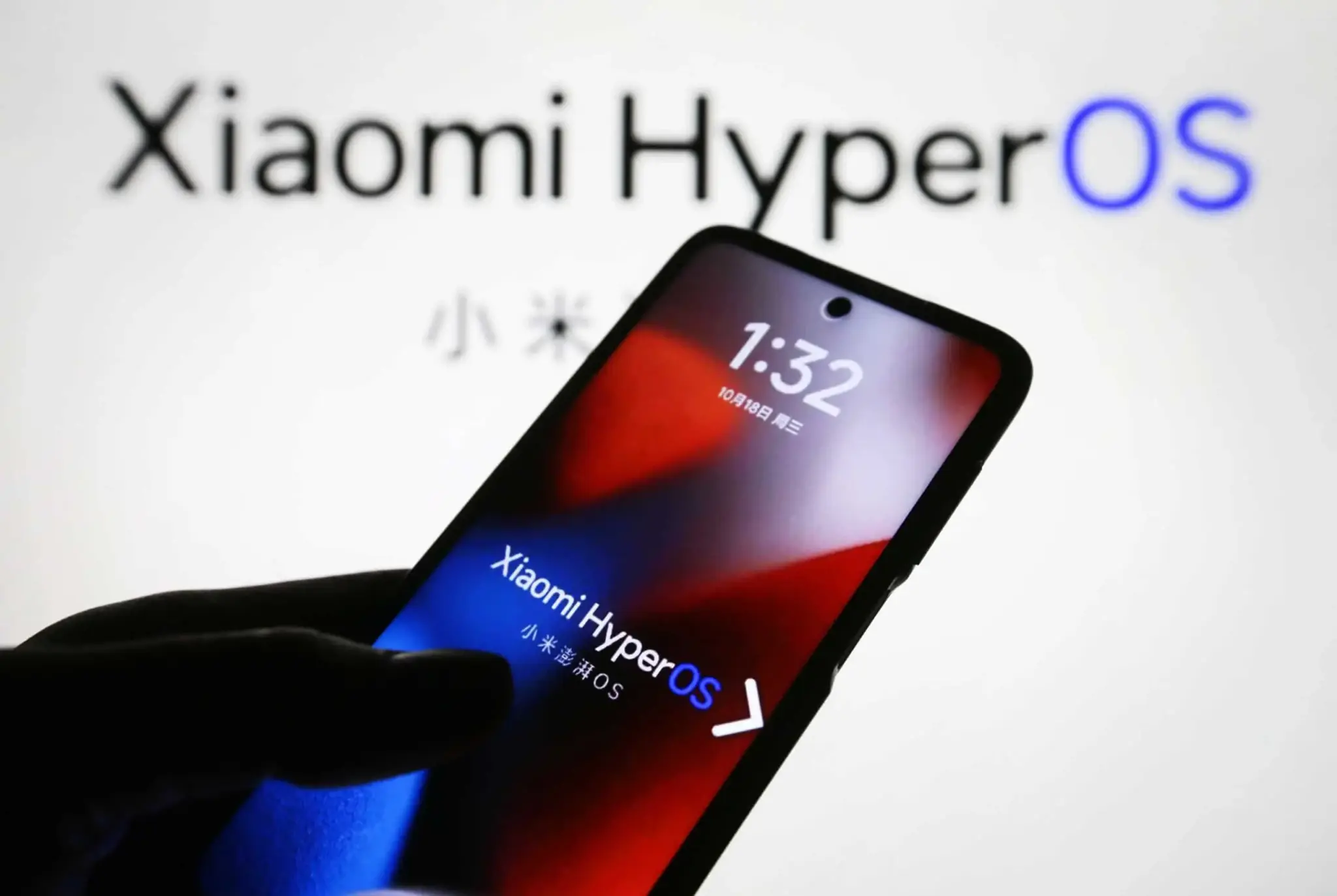 Xiaomi Integrates DeepSeek AI into HyperOS