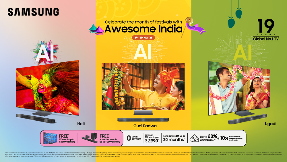 Image Offers for Festive Season