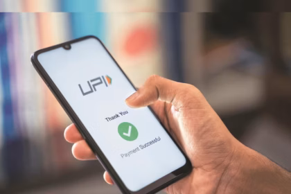 Could Your UPI Payments Get Even Simpler