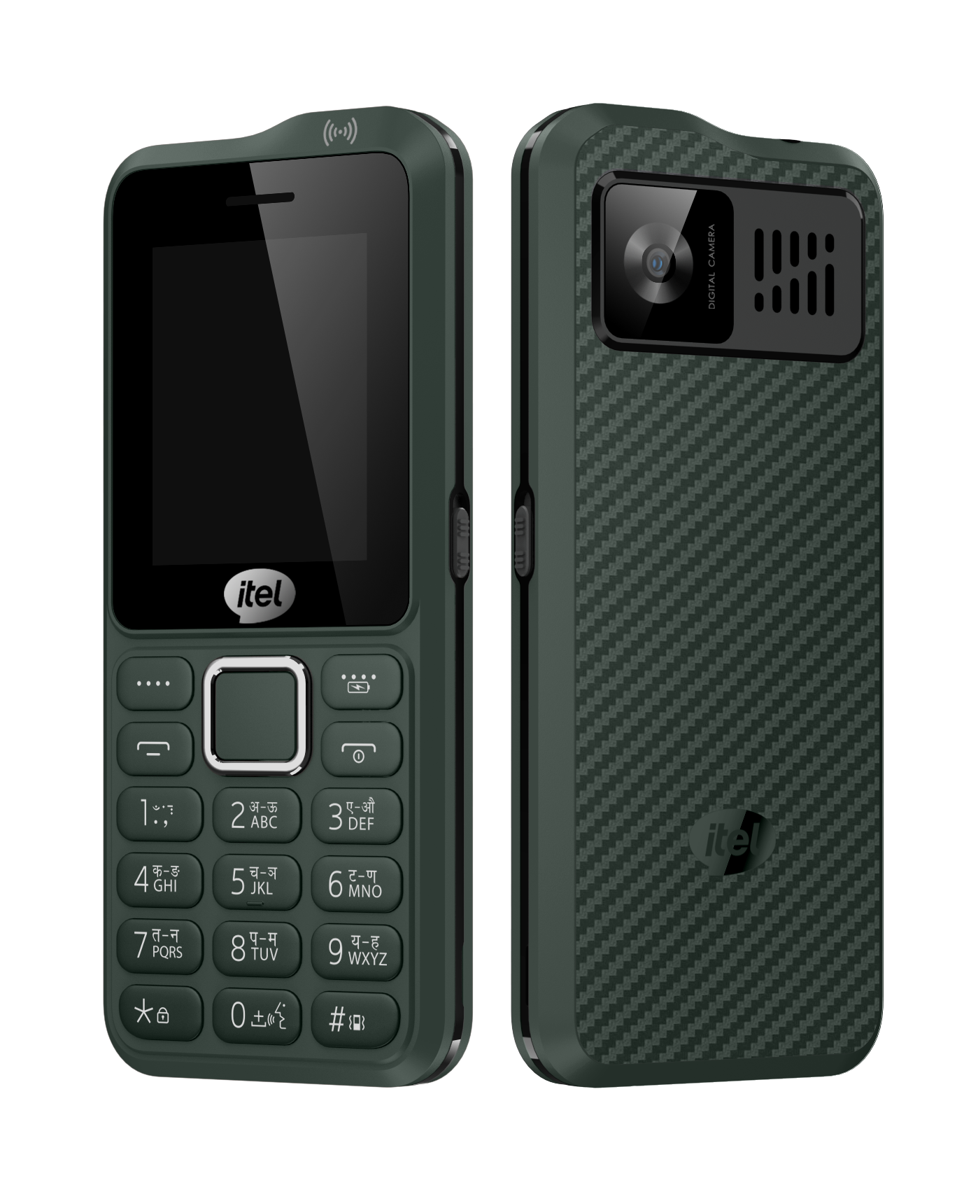 Fed Up With Dropped Calls? This ₹1399 Phone Claims to Have the Answer!