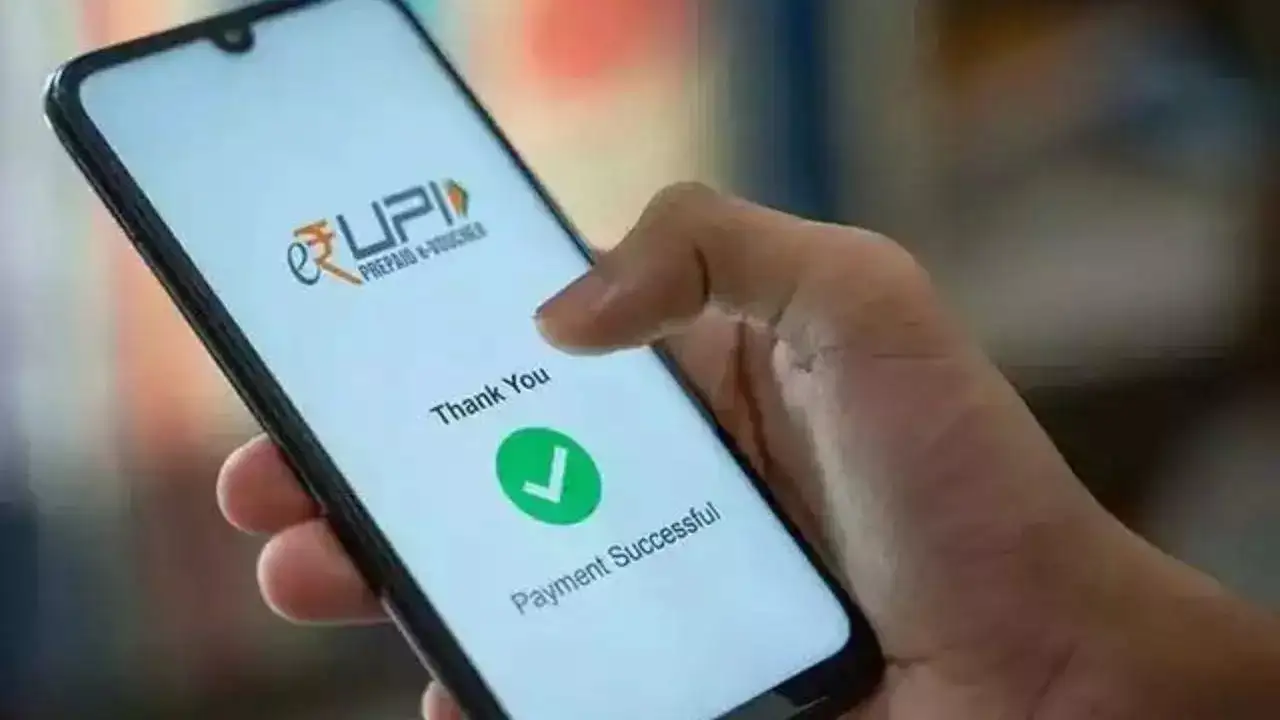 upi circle Are Your UPI Payments